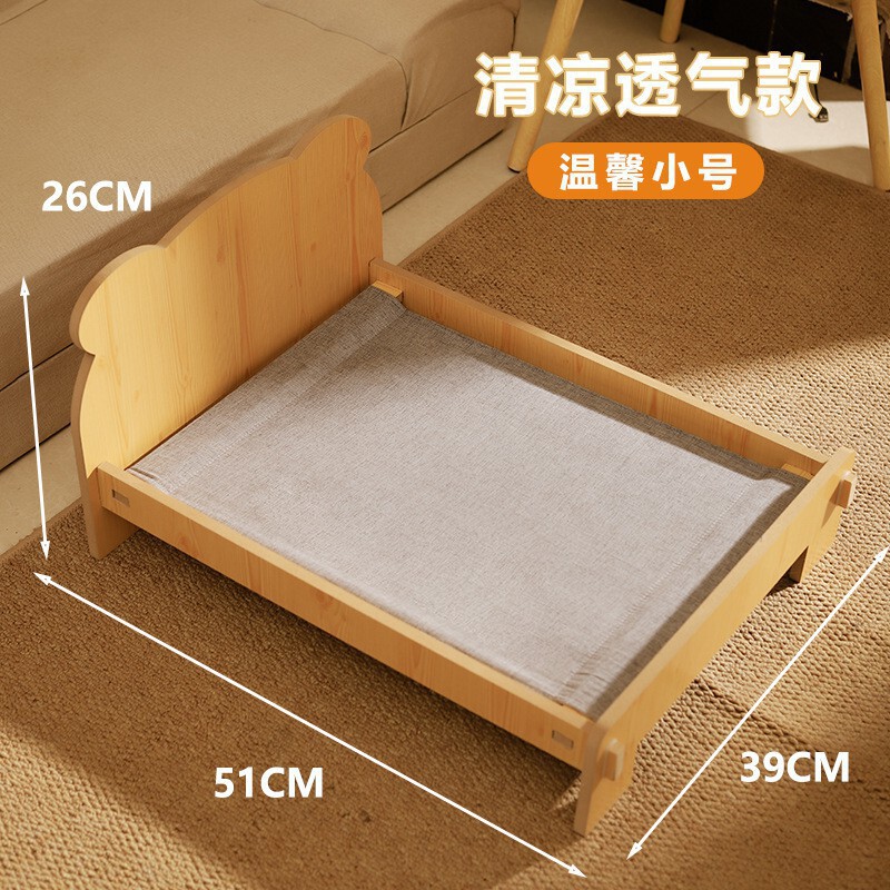 40cmベビーベッド、コットンドールベッド、30cmベビーベッド、40cmベビーベッド、ミニベビーハウス、20cm家具、人形寝台|undefined