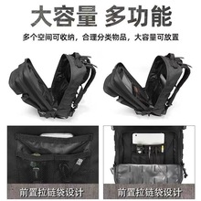 户外战术3P背包露营徒步登山包多功能大容量旅行防水军迷彩双肩包