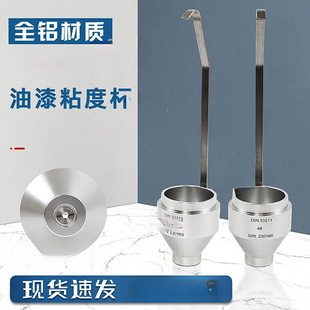 DIN�T��ճ�ȱ�4#/6#��������ʽDin4̖/Din6̖ճ�ȱ���yʽD������