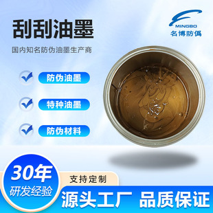 ��ɫ���x���ιι���ī�t��ɫ��Ó������w�zӡӡˢ������ī