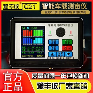 ܇�d�y���x�߾���gps�y���x������e�y�������؃x���خ��xӋ����