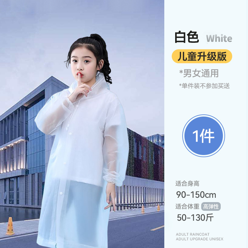 Impermeable eva no desechable engrosado, portátil para adultos, hombres y mujeres, al aire libre, impermeable, cuerpo largo, grueso