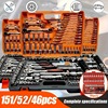 High end Professional 151/52/46 Tool Set 1/4 3/8 1/2工具|ru