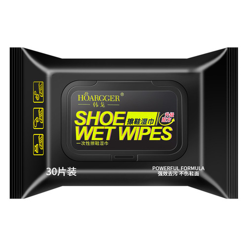 30 pieces of shoe polishing wipes, white shoe cleaning wipes, whitening paper towels, leather care cleaning, no-wash toilet paper