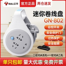 ţ|PƄӾPL10AϾMAվP@SGN-802