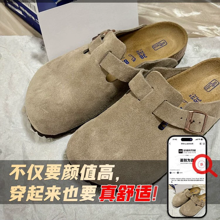 Теплые тапочки для мужчин и женщин на платформе, слайд, обувь, натуральная кожа