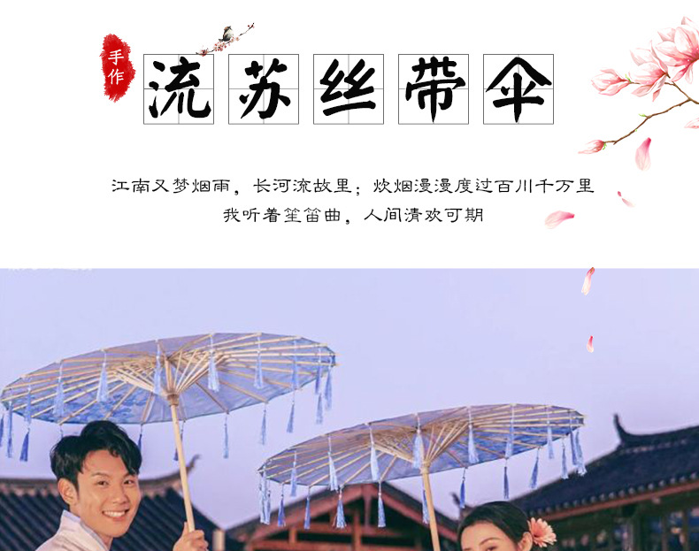 O1CN01uRQUpe2DiXsqY0RgY_!!8672