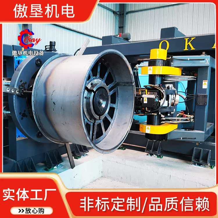 风机行业薄板风筒翻边打孔用设备OKSFB2500数控翻边旋压机