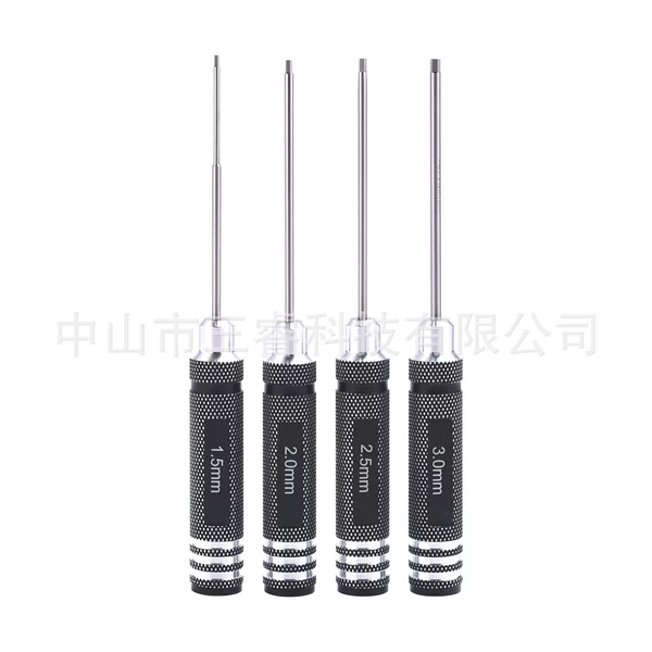 Model Aircraft Model Hexagonal Screwdriver Set High-Speed Steel 1.5/2.0/2.5/3.0mm Hexagonal Wrench Precision