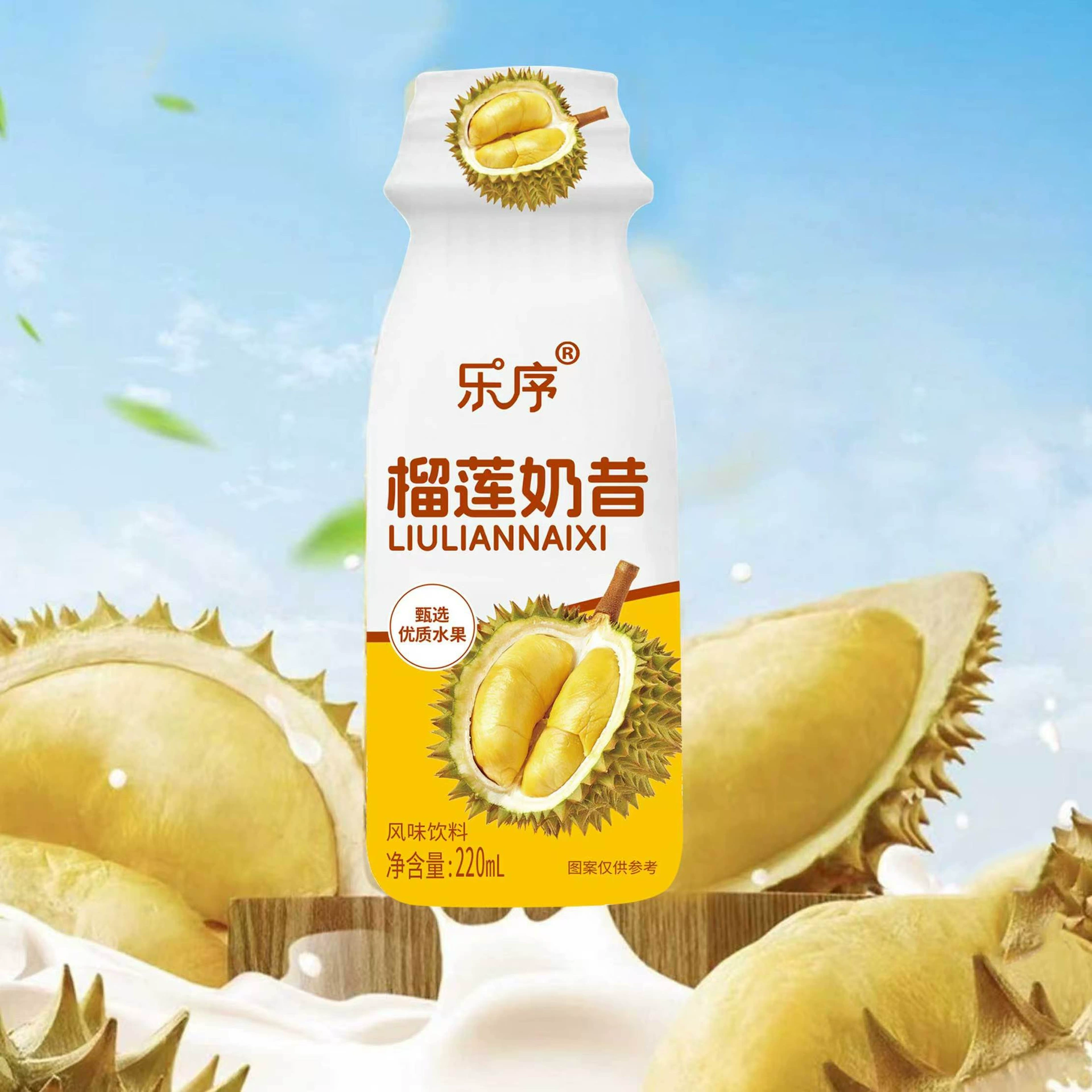 Light Durian Milkshake Fermented Yogurt Drink 0 Add Sucrose Nutritional Healthy Meal Replacement Milkshake Wholesale Wholesale