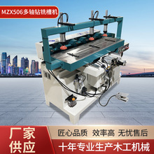 ľCеMZX506S㊲ۙC ๤λˮƽ㊲ۙCԄ龲ۙCS