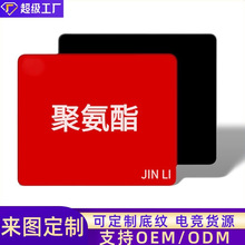 poron��ˉ|�۰���������늸���ˉ|�p�ݸ߼��з�ˮ���K��X���|