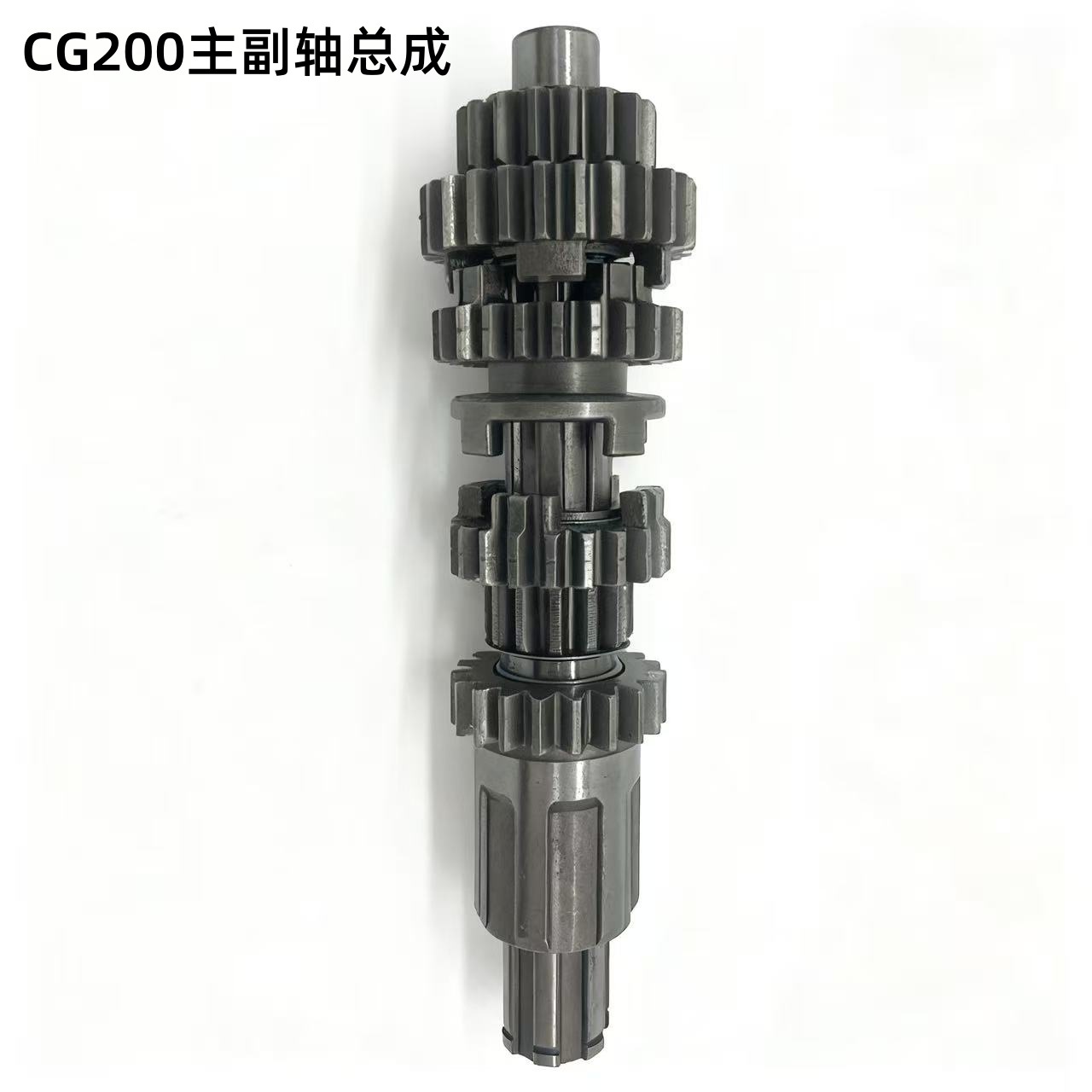 In-Stock Zongshen Motorcycle Parts Gear Fifth Gear Cg200 Camshaft Main and Auxiliary Shaft Assembly Set Wholesale
