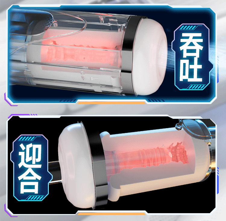Storm Aircraft Cup Automatic Telescopic Male Masturbator with Rotation, Button Control, TPE and ABS — detail image 6
