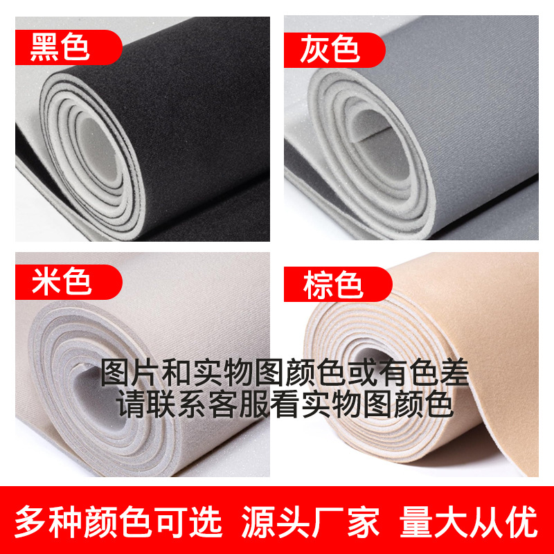Car roof cloth replaced with mercury composite backing with sponge…