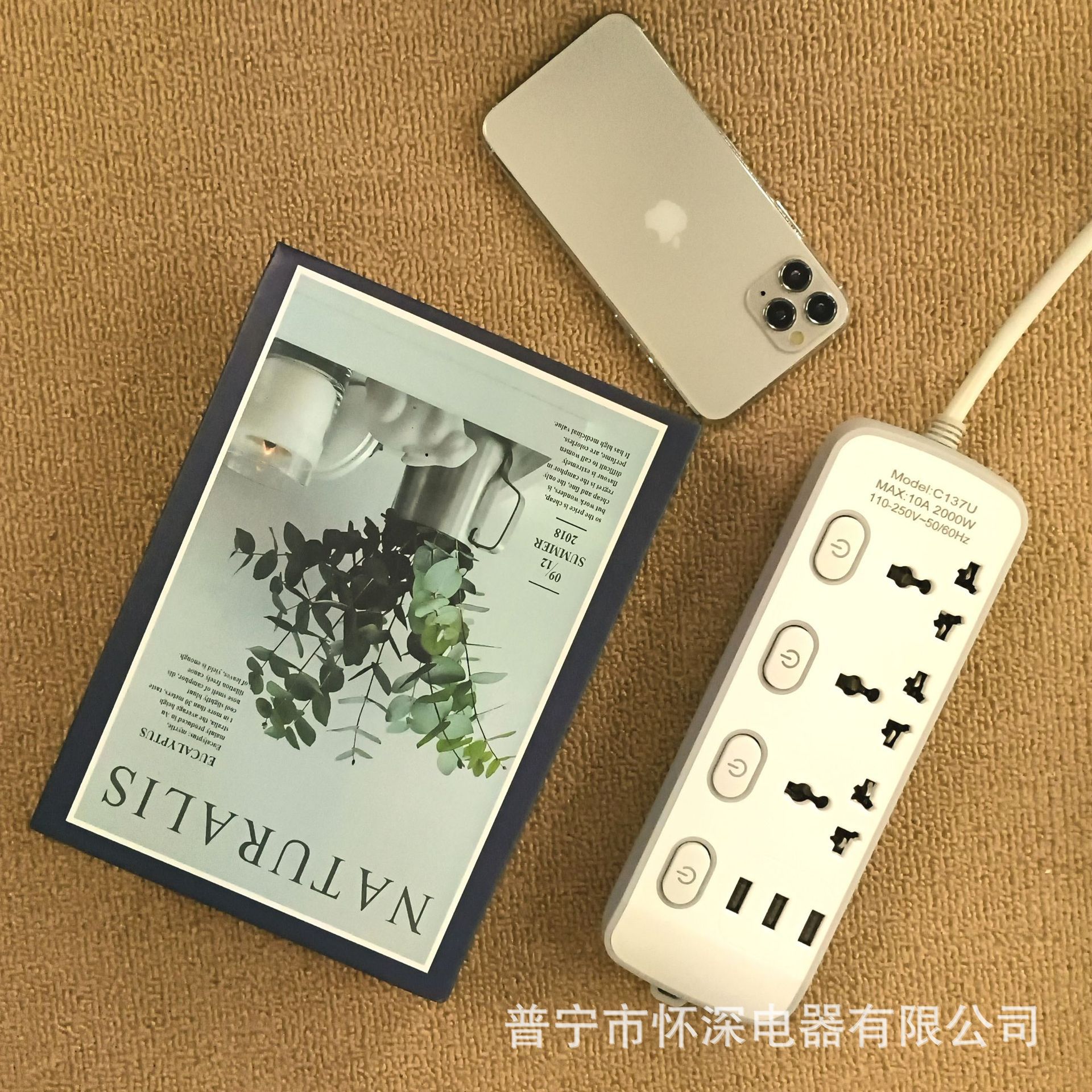 IMG_20220914_153138_edit_99749