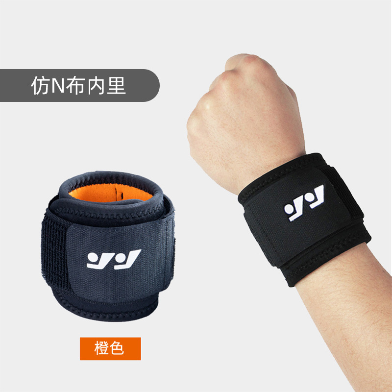 Pulsera deportiva de los hombres de protección de la aptitud vendaje fijo protección de la muñeca de baloncesto bádminton voleibol presión pulsera