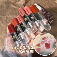 HERORANGE Misty Dew Lip Matte Glaze: Moisturizing, Hydrating Dual-Headed Lipstick with Raincoat & Milk Tea Shade, Offering a Mirror-Finish Lip Color