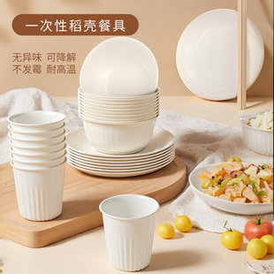 �����;�һ�������ʳƷ���������P�ӼӺ�Ӳ�͸ߜؑ���Ұ�����b