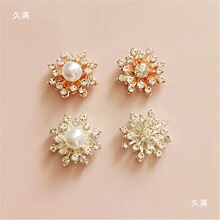 ���仨���Ʒ����lˮ荰�Ь���Ͽ�ͨ������diy�ֹ����b�֙C���