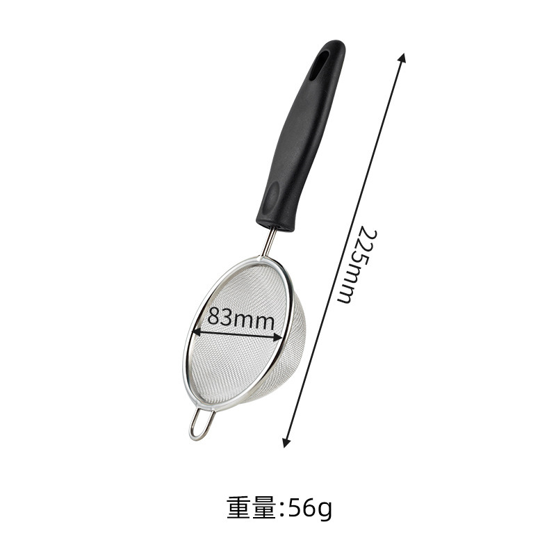 304 ステンレス鋼メッシュ漏れベビーフードサプリメント小麦粉ふるいベーキング家庭用食品グレードふるい豆乳フィルター油漏れ|undefined