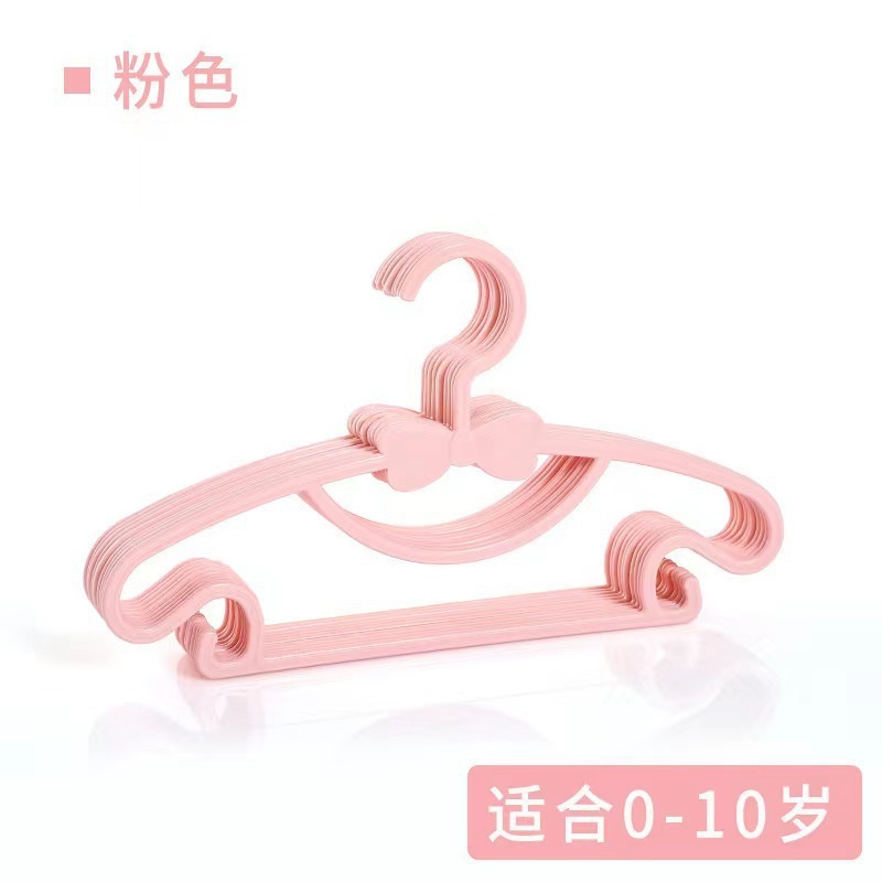 加厚儿童衣架宝宝婴儿塑料衣撑裤架收纳挂衣家用卧室阳台衣服架|undefined
