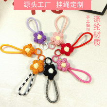 手机绳手腕新款手机挂绳手机防丢神器手腕绳钥匙钱包手机多功能手