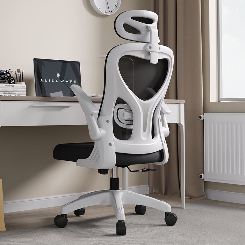 Office Computer Chair, Office Chair, Home Use Comfortable Ergonomic Chair for Long Sitting, Office Staff Adjustable Gaming Chair