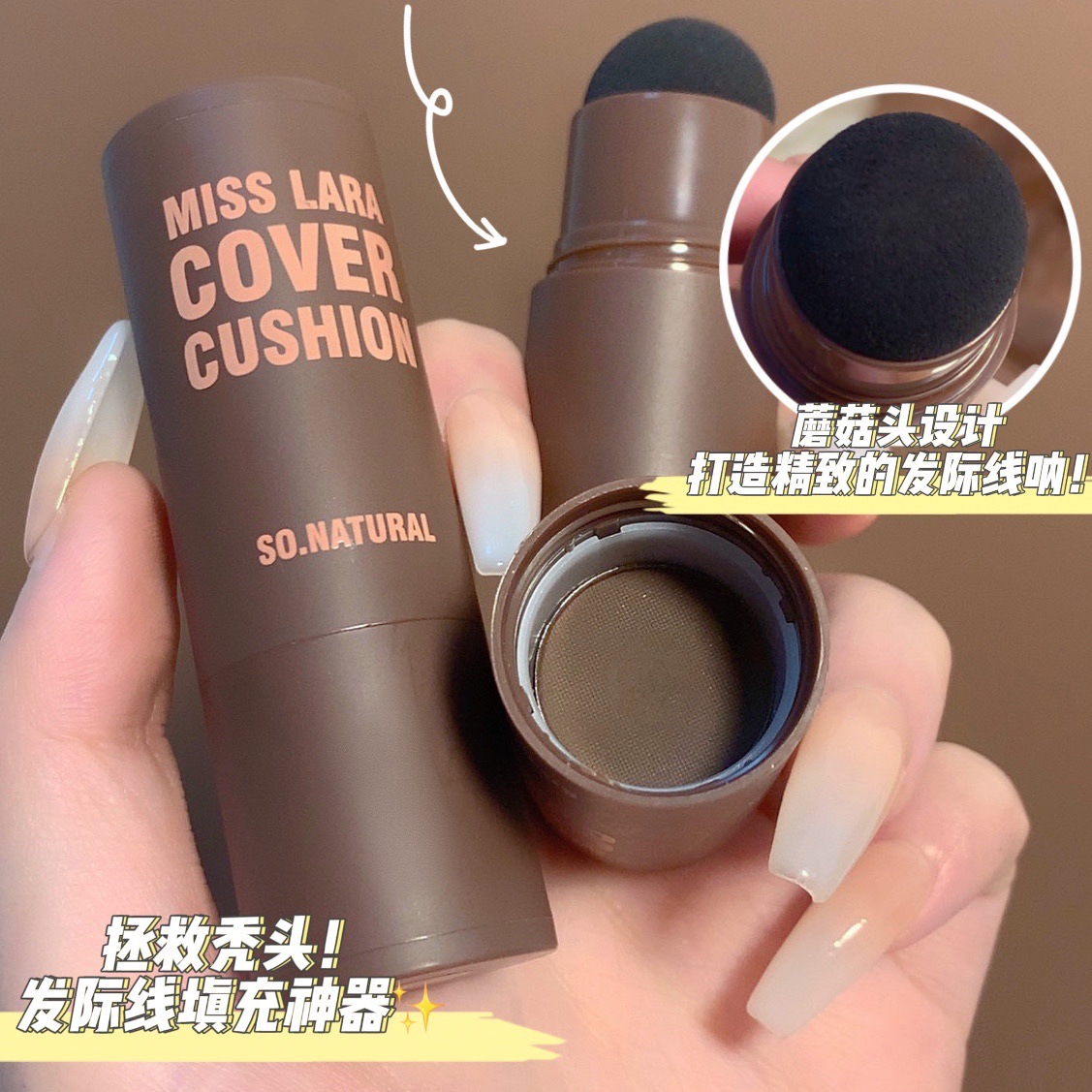 Polvo para Línea del Cabello y Cejas Polvo Tres Colores para Maquillaje Facial image 4