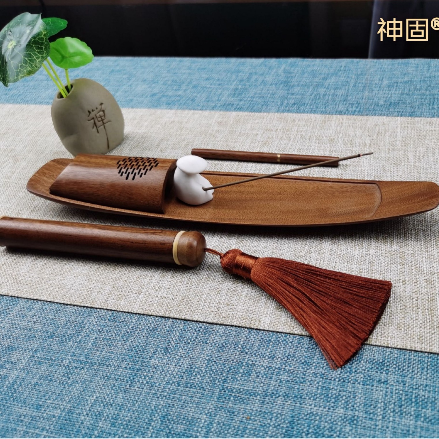 神固黑檀木酸枝船型香炉镂空香插木质熏香器摆件线香礼盒套装沉香