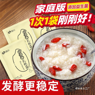 �д�Ŵ��������׾���������������r�Ҽ������Ӿƽ�ĸ���Ӿ�ș