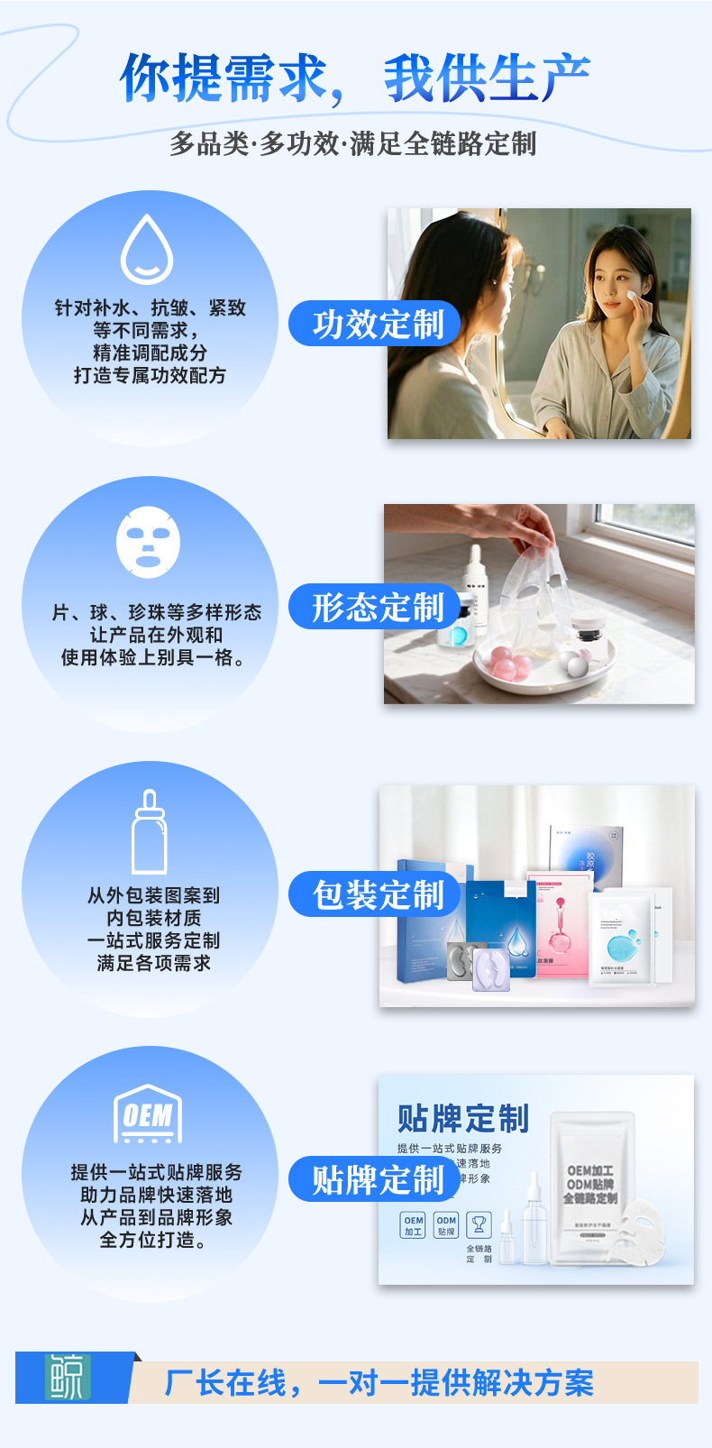 冻干片定制OEM/ODM代工高活性固态左旋维c冻干片固态精华片冻干球-阿里巴巴