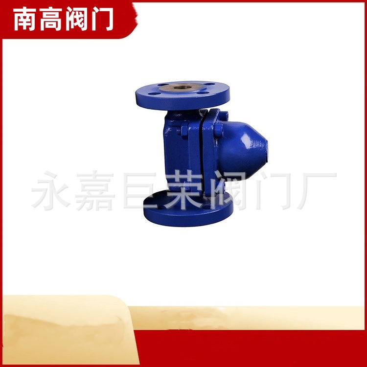 南高阀门生产CS47H-16C可调双金属片蒸汽疏水阀 灵敏度高坚固耐用