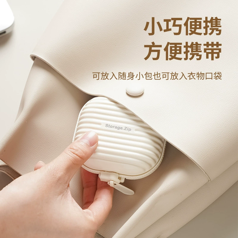 Small банка для хранения with zipper, container, plastic storage box