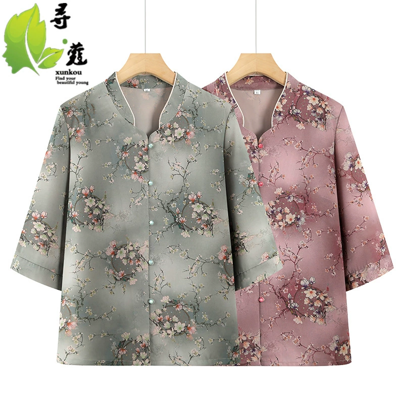 Новые летние тонкие топы для бабушек с рукавом три четверти, модные летние кардиганы с принтом для пожилых женщин для пожилых людей