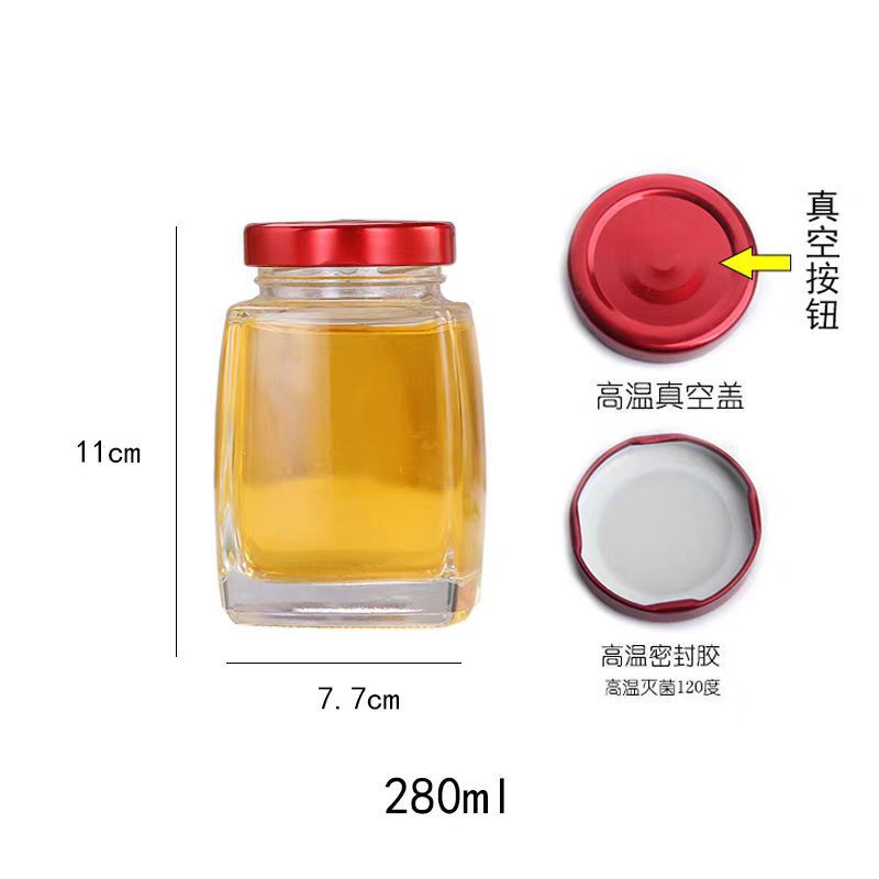 六角ガラスのツバメの巣の瓶はすぐに新鮮なものを食べてツバメの巣を煮込んで瓶のハイエンドの家庭の透明な蜂蜜の空の缶のジャムの瓶を詰めます。|undefined