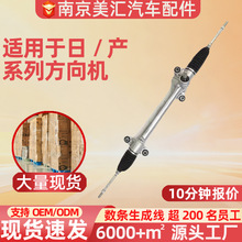 �m���ծaȫϵ�з���C�U�_�U�_����܎��ꖹ���[�D��C�������