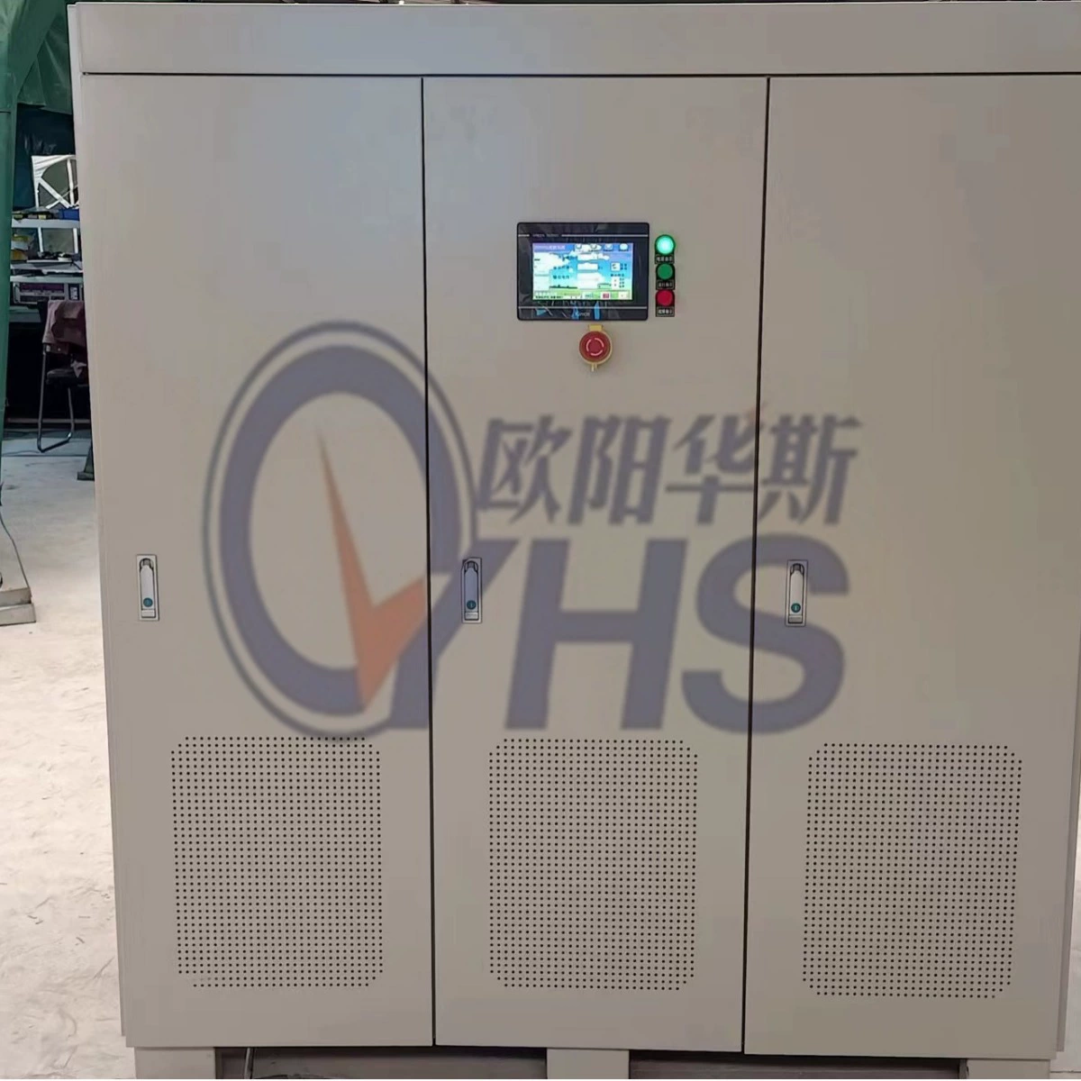 Поставляется источник питания переменной частоты Ouyang Huasi 250 кВА, выход 0-300 В, плавная регулировка, 60 Гц, 50 Гц