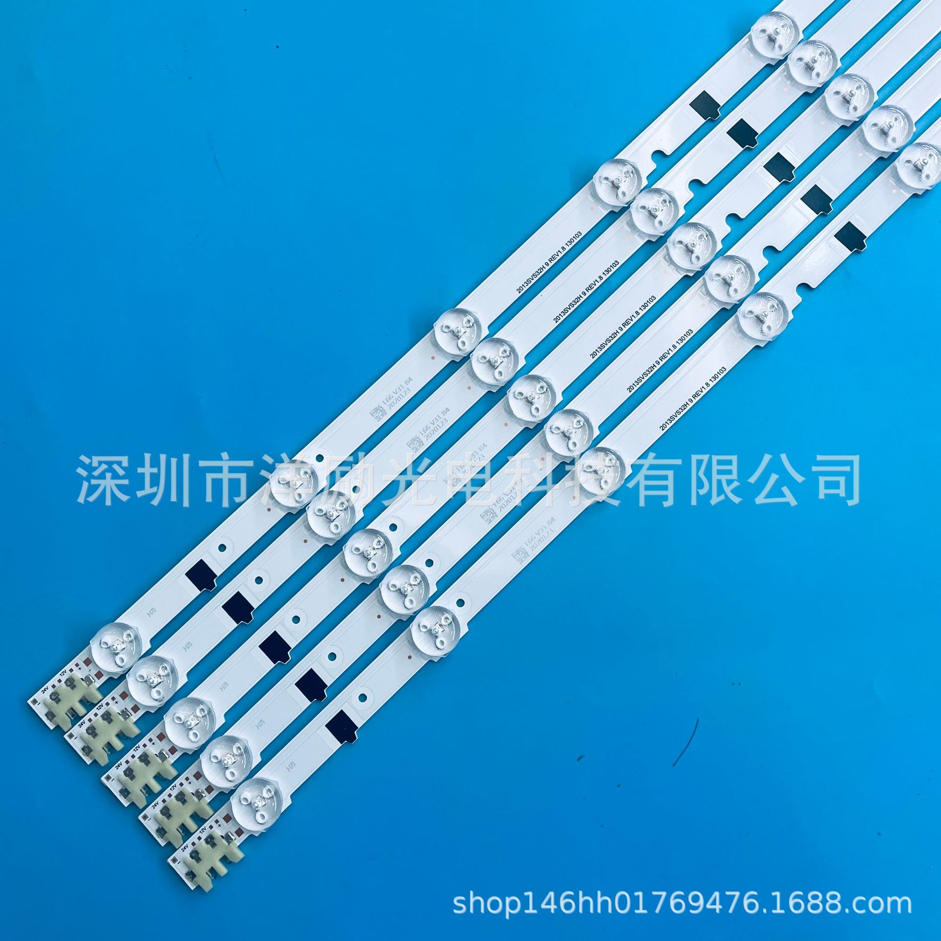 5条*三星9灯 UA32F4088AR/J LED灯条D2GE-320SC0-R3 CY-HF320GEV5