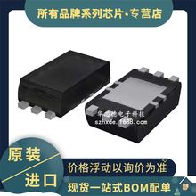 ԭ�b BH1750FVI-TR WSOF-6 16λ����ݔ�� ���֭h���������ICоƬ