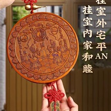 ��ľɽ��悒���T���������Pɽ�����ľ�҃�ɽ��悔[���������R��