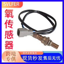 �����ڷ�����������89465-05130  89465-42110 250-24404�羳����