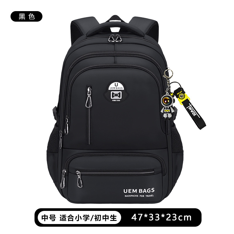 2026 nueva mochila de estudiantes de secundaria para niños de secundaria secundaria para niños de alta capacidad mochila para niños de peso ligero para hombres