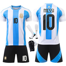 2024阿根廷足球服10号梅西梅西11迪玛利亚美洲杯球衣儿童黑裤套装