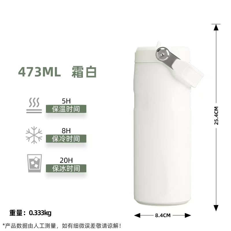 Cross-border nueva taza de acero inoxidable 304 taza de aislamiento térmico portátil de alta capacidad de hervidor de agua de doble capa de taza de aluminio