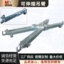 定制装卸搬运工地起重钳