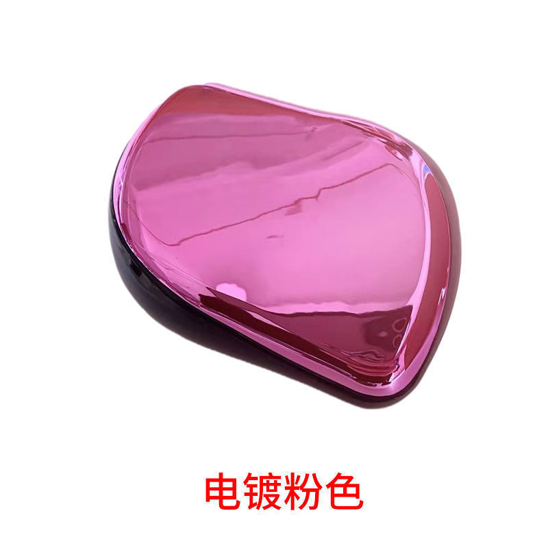 长柄王妃梳子女气囊梳按摩梳卷发防打结顺发梳便携梳|undefined