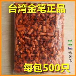 ��PP4 �Ӿ�ñ������ʽ늾��Ӿ��^���D���Ӊ���ñ������500ֻ
