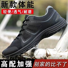 ��ʽ�w��Ӗ��Ь���ļ����p�ܲ�Ь��ɫ��ĥ��ӖЬ��Ź����zЬ