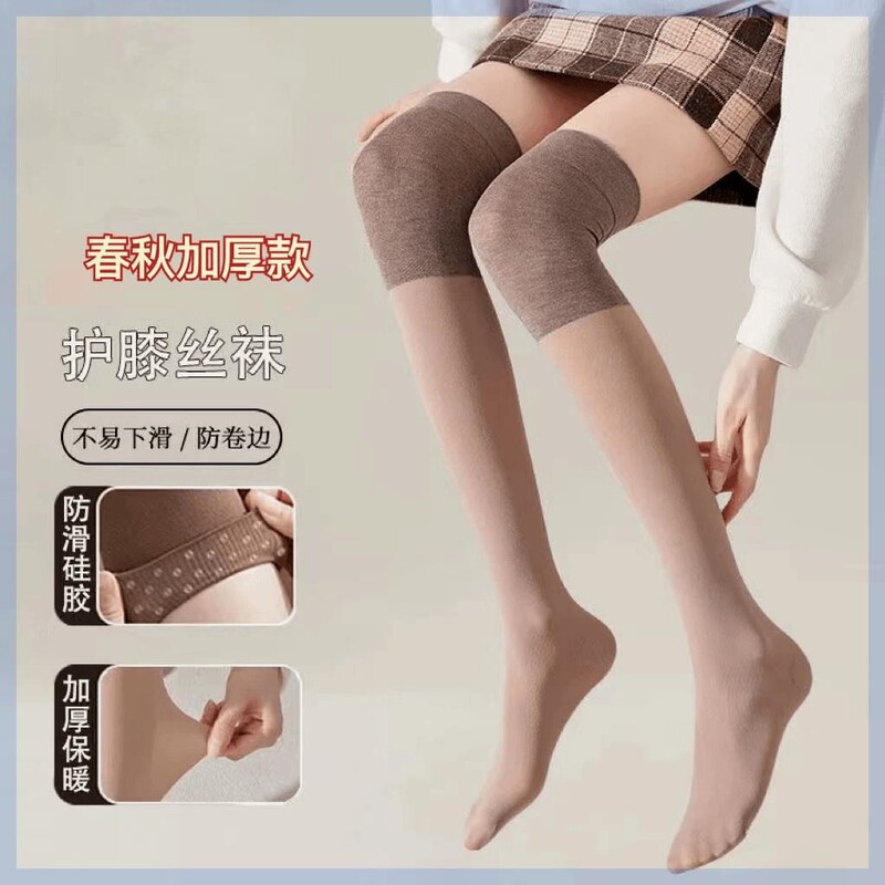 Manhonya Spring and Summer Knee Pads Long Stockings Women's Non-Slip Outer Wear High Knee Pads Extended Anti-Snatch Knee Pads Socks Manhonya Spring and Summer Knee Pads Long Stockings Women's Non-Slip Outer Wear High Knee Pads Extended Anti-Snatch Knee Pads Socks
